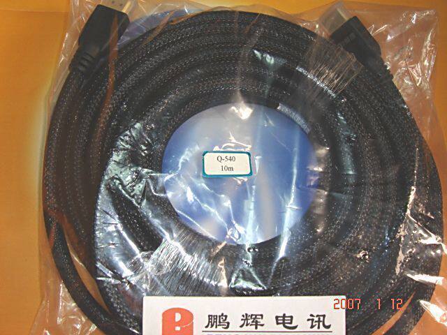 Choseal autumn leaf original Q-540HDMI line Digital high picture quality line data line audio-visual home appliances accessories 10 m