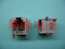 RJ11 telephone socket 623PCB socket 6P4C telephone socket gray crystal head socket