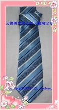 Men's Nanjing Yunjin Research Institute Lucky Yunjin Sky Blue Twill Nano Premium Yunjin Tie in Stock