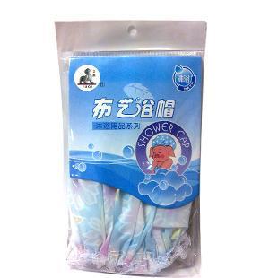 简易袋装浴帽-也可以配合加热帽，非一次性！