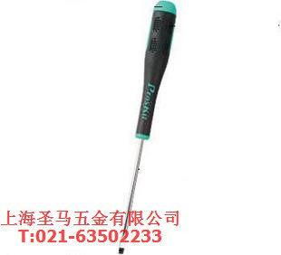 Pagoon SD-082-S6 green black bicolor with precise driver (2 4x75mm)