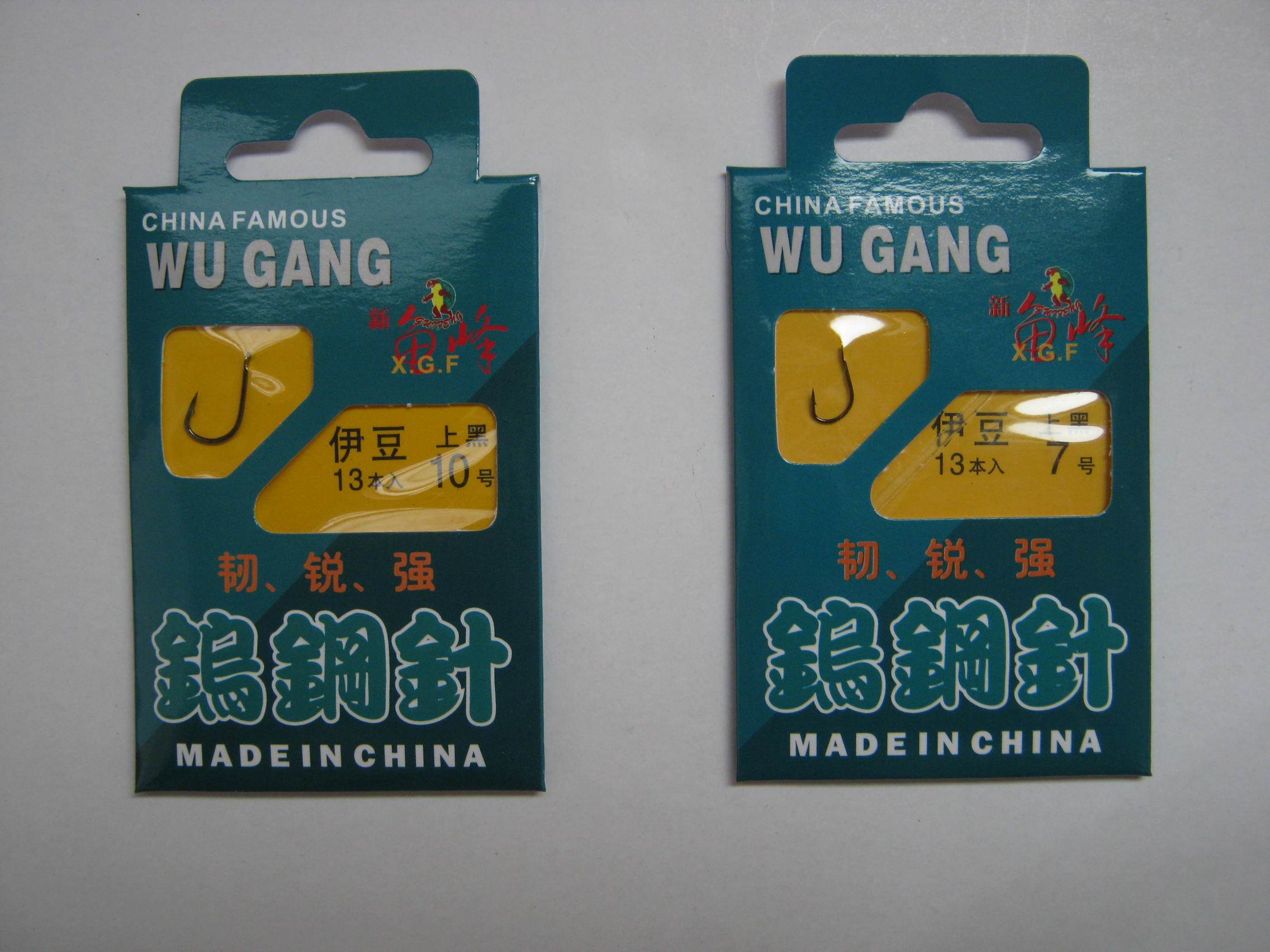 Super sharp tungsten steel needle hook Izu No. 2 to No. 12 fishing hook hook fishing supplies