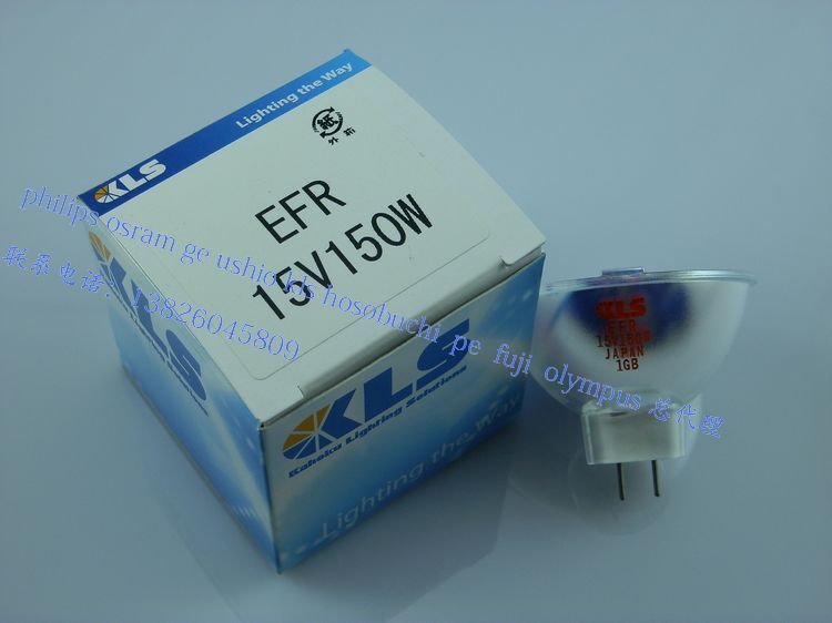 原装 日本KLS EFR 15V150W CV150内窥镜冷光源ENT照明灯泡
