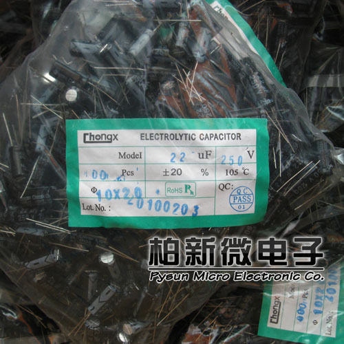 Electrolytic capacitor 22UF 250V 10X20