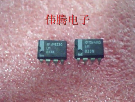 Native NS Double operational amplifier IC LM833N Bulk Price Excellence