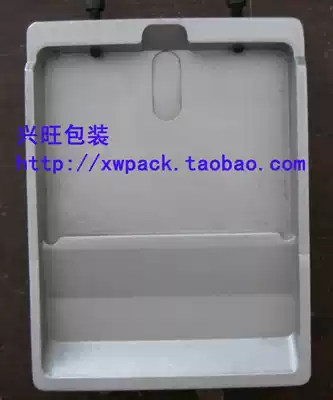 Sanxin mini pneumatic pad printing machine accessories ink pan oil pan oil Cup