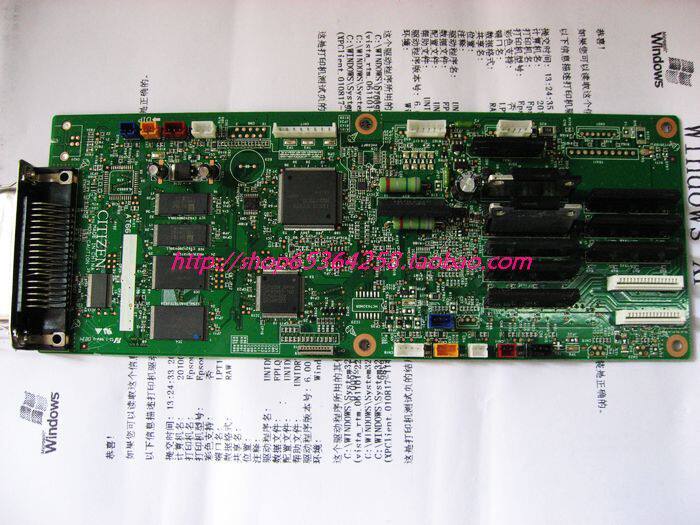 DS700 DS6400III DS3100 DS710 DS7110 motherboard interface removal