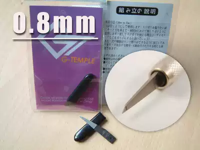 Japanese G-Temple model engraving knife GT push knife GT engraving knife single with cutter head-multi specification optional