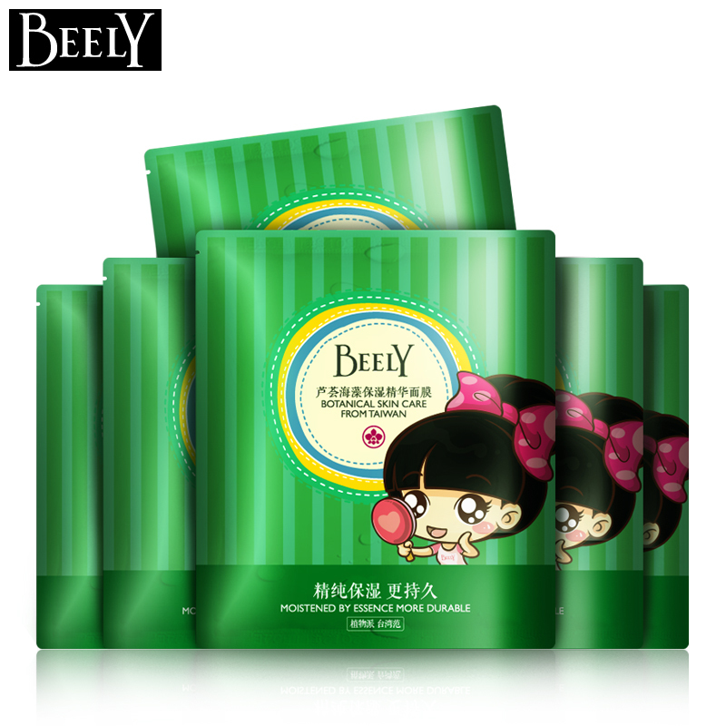 BEELY彼丽 芦荟海藻保湿面膜4片装 秋冬补水修护滋润水嫩男女式
