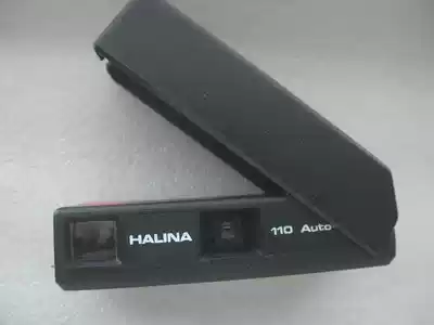 Hong Kong's Halina Supershooter 110 Auto Flip camera