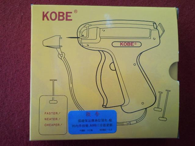 Nail Javelin Trademark Gun Socks Scaled Sewing Accessories KOBE Pendant gun 202
