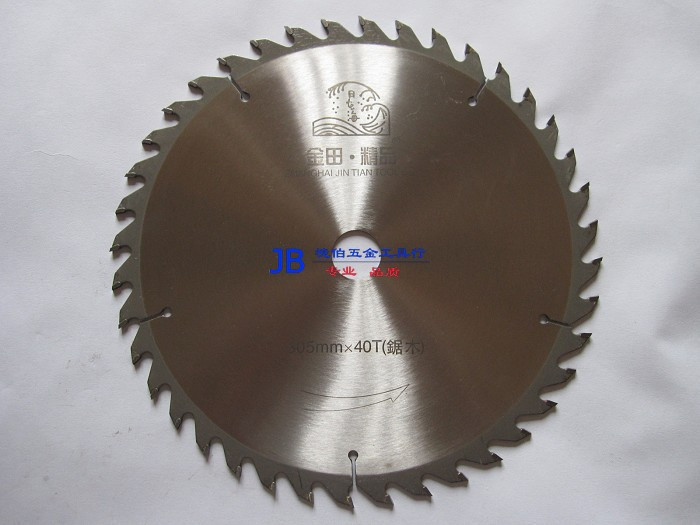 Shanghai jintian saw blade 300 * 3 2 * 40T* 25 4 30 wood with professional grade boutique 12 inch 40 teeth-Taobao