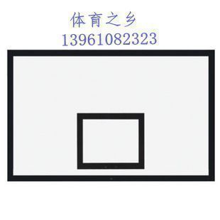 FRP basketball plate rebound composite basketball frame