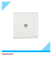 Chisheng Ruyi Switch Socket Schneider Switch Chwins Socket One Phone Socket EV51TS