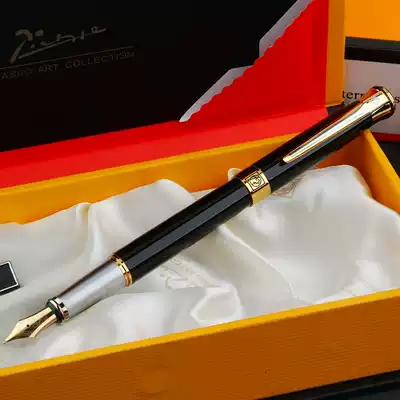 Picasso pen Iridium pen ink pen 903 Swedish Kao four-color optional pimio business gift