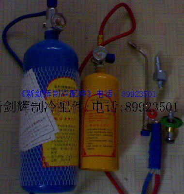 Kehua 2 liter refrigeration welding tool