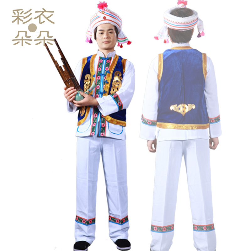 Caiyi Duoduo Bai Nationality Costume Stage Costume Hulusi Performing Dance Performance National Costume Men's Clothing 1068