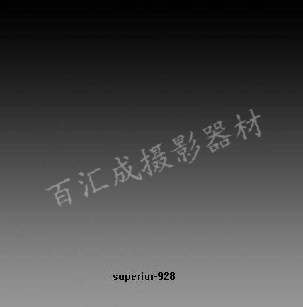 American Xianli Gradual Layer Paper 928 # Black To Ash Shooting Ancient Play Porcelain Purple Sand 1 1*1 6M　