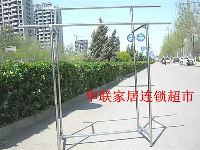 High load-bearing stainless steel double pole clothing rack clothing rack display rack parallel bars Zhongdao rack drying rack
