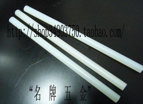 UL electronic hot melt glue stick High temperature 11mm white opaque hot sol