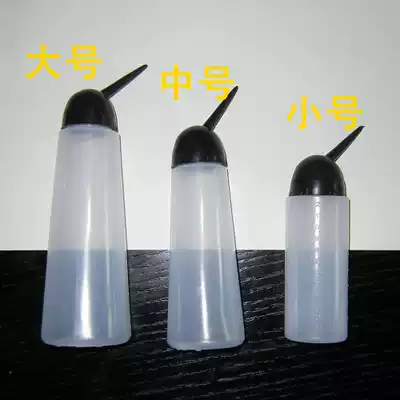 Hairdressing store tools plastic dilution bottle hair salon shampoo bottle Flushing bottle small 120ml
