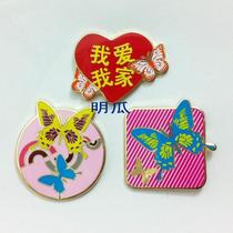 KFC Badge KFC PIN Life is So Beautiful I Love My Family Butterfly Storm Medal Brooch