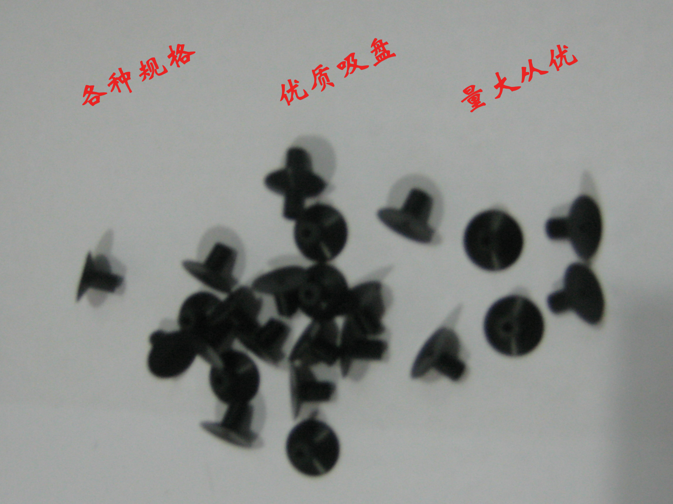 Vacuum suction pen special suction nozzle suction head suction nozzle 2 3 5 6MM HANDI-VAC suction pen