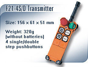 Taiwan's Yuding Industrial Road Remote Control F21-4D-Taobao