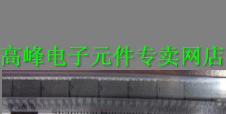 Brand new original LM293P LM293P LM293J LM293N LM293N please consult the large price