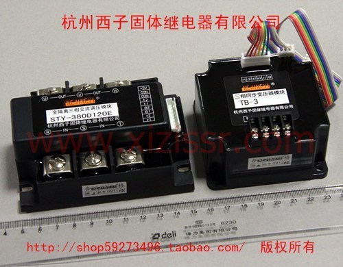 Three-phase chopper voltage regulator module STY-380D120E TB-3 (FG H) series