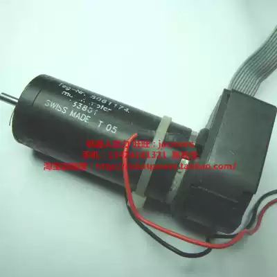 maxon DC motor 118746 Coreless motor Servo motor motor