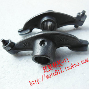 Zongshen 150 200 250 whiteboard engine rocker arm rocker arm assembly