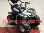 [Tín dụng kim cương, đảm bảo chất lượng] điện ATV / xe điện / xe máy với hộp số lùi