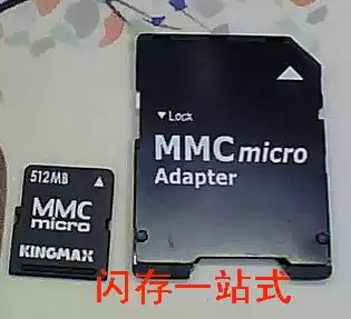 Shengchuang mmc micro 512m MMC MICRO512MB D728 i908 P706 I908 memory card