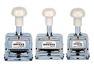 The right-hand stationery 6 digit number code machine Automatic code machine code machine 6 digits coding machine able 7506