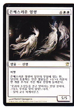 The Magic Landscape will be beloved by the deceased Korean Wen Yiniti ISD Physical Map