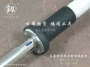 Công cụ Fukuoka Nhật Bản hàn sắt 60w đầu hàn loại tuổi thọ bên ngoài loại nhiệt nhanh nhà máy nhiệt trực tiếp - Bộ sửa chữa xe đạp điện 	pin cho xe đạp điện
