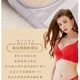 Yuzi one bra chính hãng thu thập 6773 B cup không có dấu vết vừa dày vừa mềm thép 2018 xuân hè mới đồ lót áo lót thời trang Strapless Bras