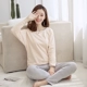 Đồ ngủ nữ mùa xuân và mùa thu màu cotton dài tay Dịch vụ gia đình thoải mái trùm đầu Bộ đồ ngủ màu rắn phiên bản Hàn Quốc của bộ đồ nhỏ tươi có thể mặc - Bộ Pajama pijama lụa cao cấp Bộ Pajama