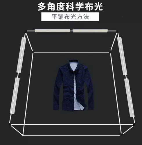 Студия настольная лампа одежда светодиодный небольшой костюм профессиональная мини-одежда фотостудия мягкий световой короб фото