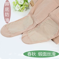 Quần legging SK chính hãng 8189 mùa xuân và mùa thu dày bằng đồng ion da mềm mại Quần satin đế trượt chống trượt quần lót khử mùi phụ nữ quần tất nữ lưới