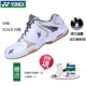 Giày cầu lông YONEX Yonex cho nam và nữ Giày cầu lông YY CFLDEX / CFT / CFZMEX giày thể thao bitis nữ