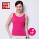Cotton modal phụ nữ không có vòng thép với ngực pad cup một áo ngực miễn phí yoga thể thao đồ lót yếm