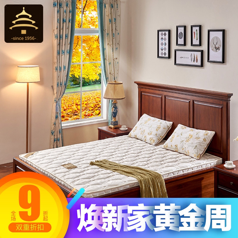 ��̳�Ҿ���ȻҬ�ش���W059-031/032