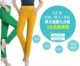 2018 quần nữ trung niên mới rộng kích thước lớn mẹ chín quần mùa hè mỏng phần thun cao eo quần âu quần áo nữ áo kiểu tuổi 60 Quần áo của mẹ
