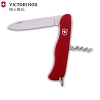 Chính hãng VICTORINOX Victorinox Swiss Army Knife 111mm núi đỏ đa chức năng gấp dao Thụy Sĩ dao đa năng đi phượt