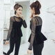 Mùa xuân 2018 và áo dài tay lưới phù hợp với nữ phiên bản Hàn Quốc của vest nhung nhỏ áo thun hai dây thời trang nữ mới các kiểu áo công sở de thương Mùa xuân