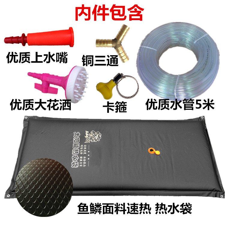 Simple hot water bottle drying bag home type large bath shower shower bag bucket thickened summer outdoors