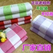 Toàn bộ mà không cần khâu Vải thô cũ Tấm đơn Vải cotton dày đôi ngủ tấm vải lanh