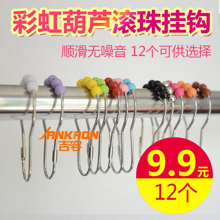 Rainbow hoist ball peak hook hook hook hook hook with hook metal 12